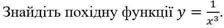 0401lmfs-79f2-451x57.png