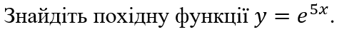 0401lmoo-94fc-472x45.png