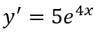 0401lmpo-83a8-138x52.png