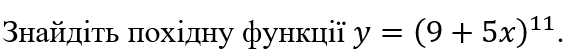 0401lmt0-4c0b-576x55.png