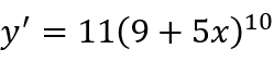 0401lmux-cf5e-249x56.png