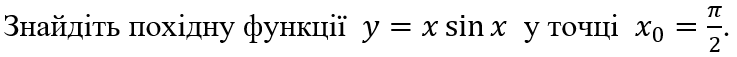 0401lmwn-b5c1-737x57.png