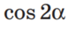 0401ln1i-9656-78x33.png