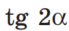 0401ln37-12bb-69x31.png