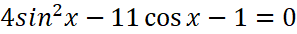 0401ln8x-e98d-297x34.png
