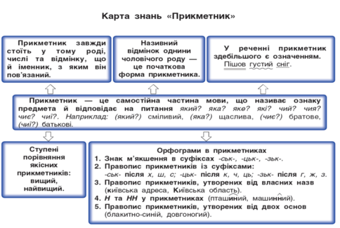 0401ln9y-753d-484x325.png