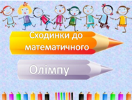 0401lp1b-0e1d-190x143.png