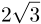 0401lpax-8e54-41x24.png