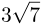 0401lpeq-ba58-41x24.png