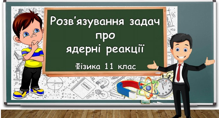 0401lpkn-0a9d-703x379.png