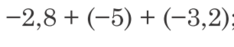 0401lplu-69a0-234x47.png