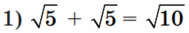 0401lpt0-4728-189x33.png