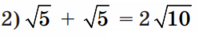 0401lpto-5e38-198x36.png