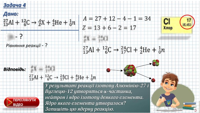 0401lptq-c74c-702x396.png