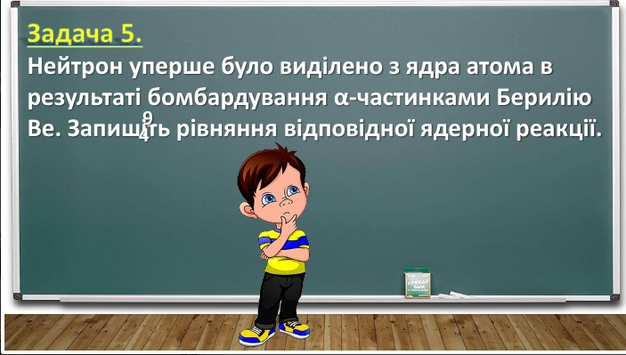 0401lpuv-b724-703x399.png