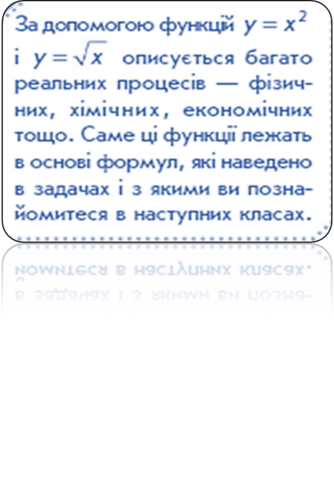 0401lpx4-25ac-470x685.png
