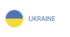 Інтерактивна презентація вікторина "Моя люба Україна" + робочі аркуші