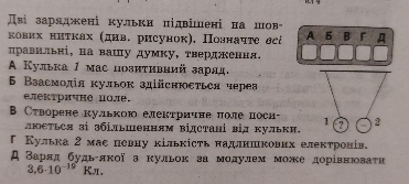0401lq9t-b3df-677x305.png