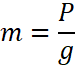 0401lqm8-980b-75x68.png