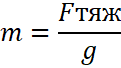 0401lqmx-0b6d-121x68.png