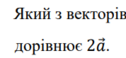 0401lr51-8ad3-126x58.png