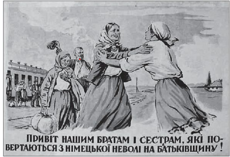 0401lrub-94d7-904x619.png