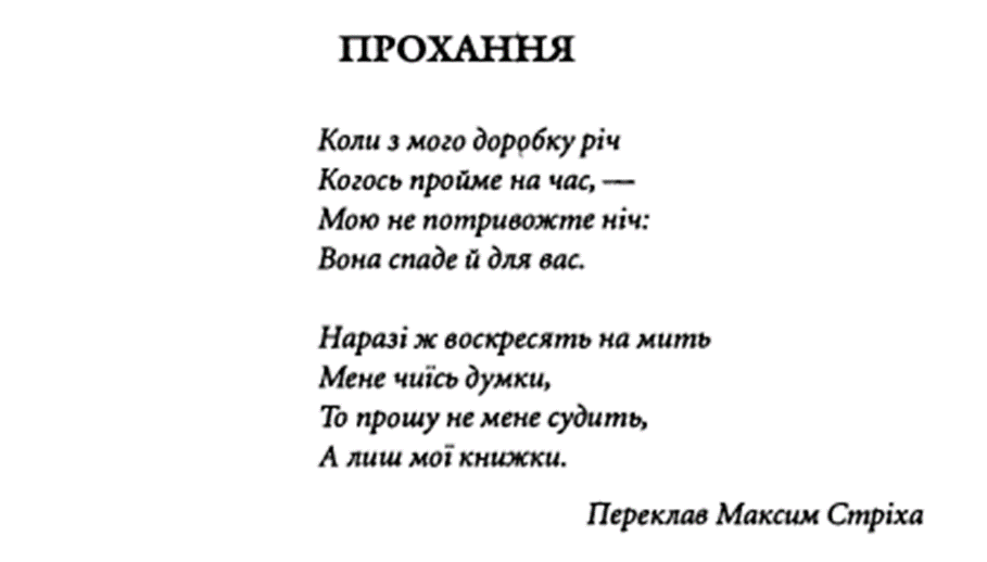 0401lrzd-f482-909x518.png