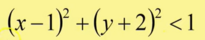 0401lsat-049c-205x40.png