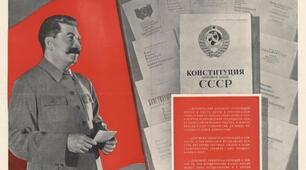 Історія України 10 клас "МАСОВІ РЕПРЕСІЇ. СТАЛІНСЬКА КОНСТИТУЦІЯ"
