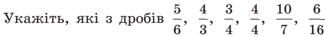 0401lsv8-04a5-658x76.png