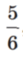 0401lswb-0bc0-32x80.png
