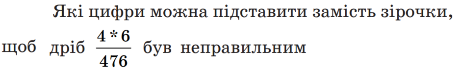 0401lt67-6a4a-940x153.png