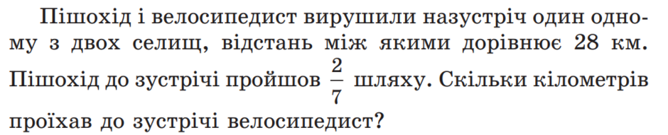 0401ltcx-d1a0-940x191.png