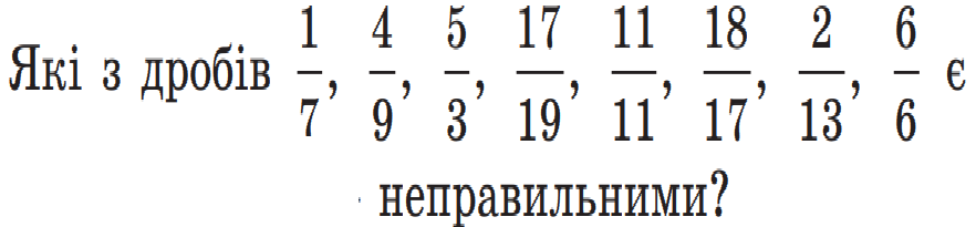 0401ltgm-c523-882x205.png