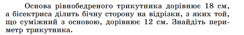 0401lti6-7d5b-929x136.png