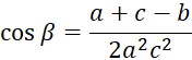0401lto4-f345-176x55.png