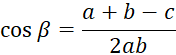 0401lto6-1ccc-176x55.png