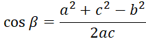 0401ltof-0b29-213x58.png