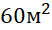 0401ltzo-e09f-52x30.png