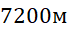 0401ltzz-c768-67x30.png