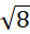 0401lu2t-efc6-28x31.png