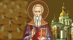 8 лютого — день Федора Поминальника. Що потрібно зробити, кожній людині