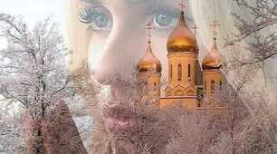 Спинися на хвилинку, оглянись...