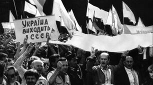. Наростання дезінтеграційних процесів у СРСР. Проголошення незалежності України.