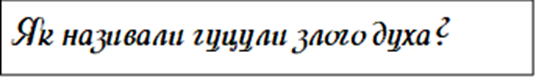 0401lupe-ae69-536x78.png