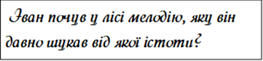 0401lupn-5944-536x125.png