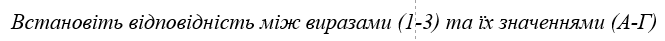 0401lutt-853b-665x41.png
