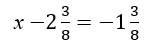 0401luuu-9911-158x45.png