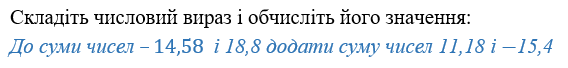0401luwd-a863-568x68.png