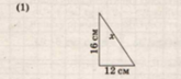 0401luz0-6268-165x72.png
